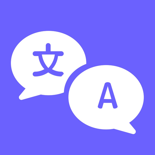 Translator App: All Language app icon
