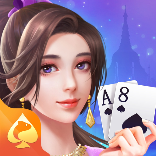 Shan Koe Mee app icon