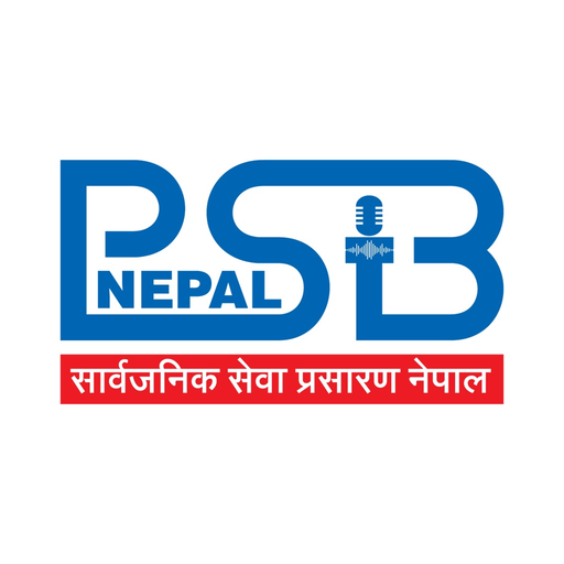 PSB Nepal app icon