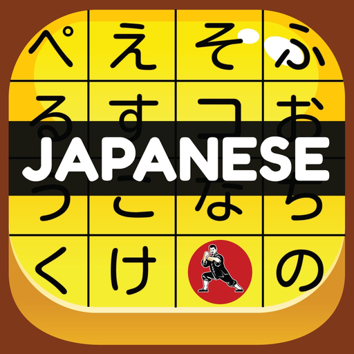 Japanese Vocab Hero JLPT app icon