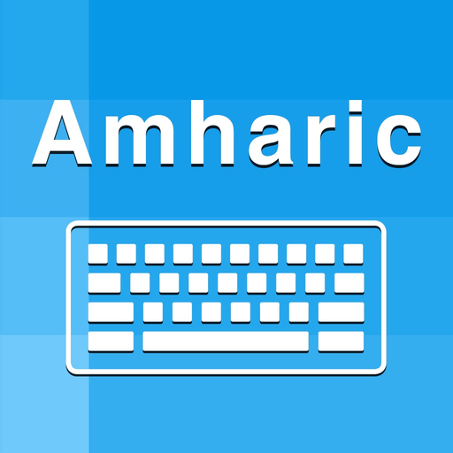 Amharic Keyboard - Translator app icon