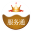 Evertone Gold Services icon