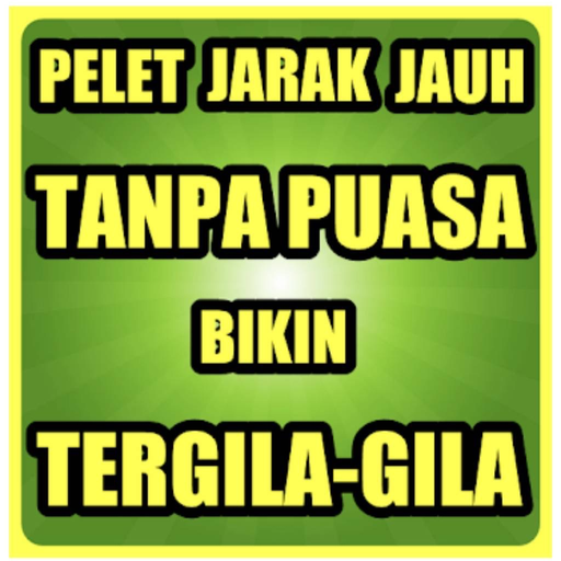 Ilmu Pelet Tanpa Puasa app icon