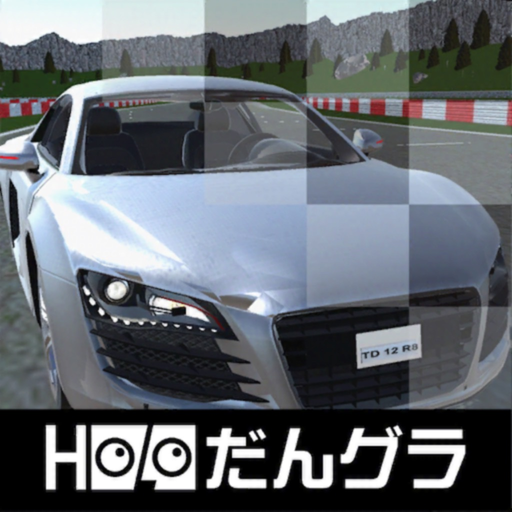 CarShowroom app icon