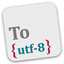 Recoder-Recode files to utf-8 icon