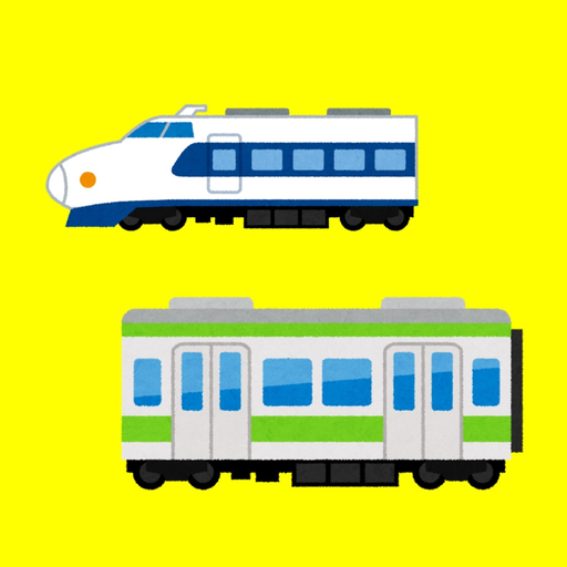 Playing Train app icon