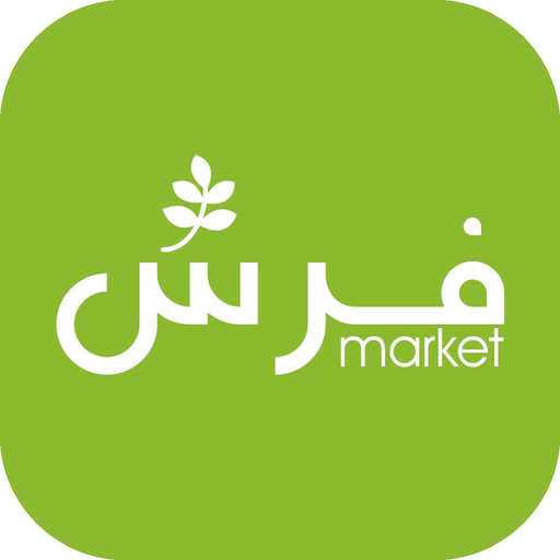 Fresh Market BH app icon