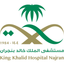 KKHN Patient App icon