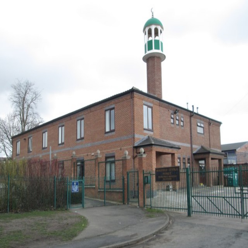 Central Mosque app icon
