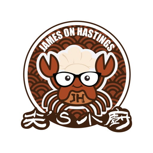 James on Hastings app icon