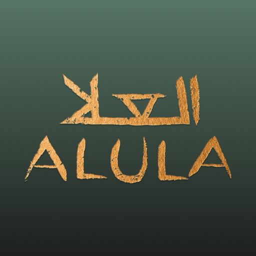 Experience AlUla app icon