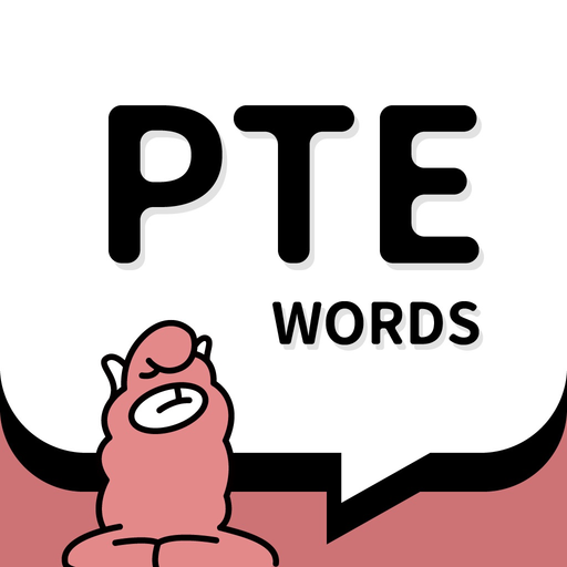 PTE单词 app icon