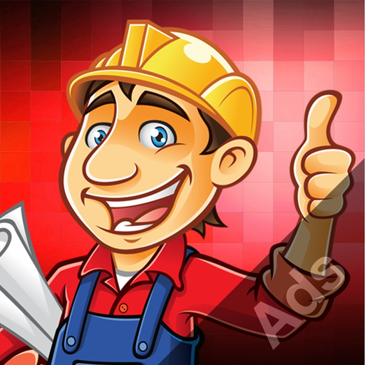 Handy Boy 2019 with Ads app icon