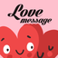 Romantic Love Messages Quotes icon