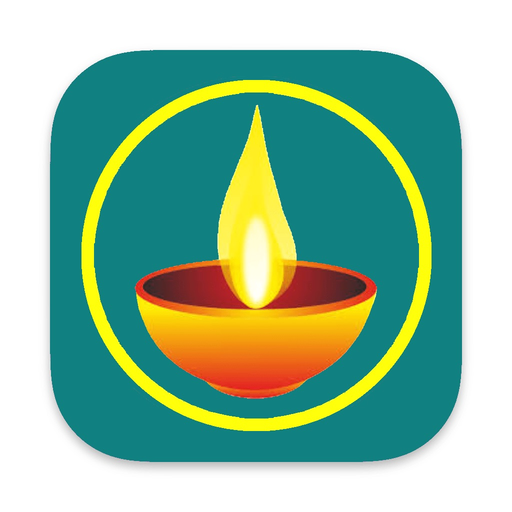 BanglaBible JB app icon