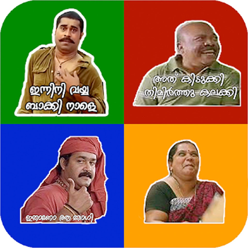 Malayalam Stickers New Pack app icon