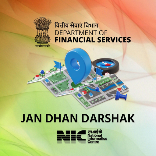 JAN DHAN DARSHAK app icon