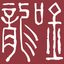 Singing Dragon Library icon