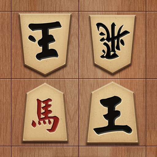 Dr. Shogi app icon
