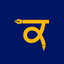 Kalam - stories app icon