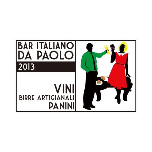 PAOLO app icon