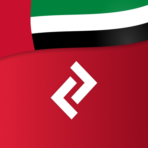 Dubai First app icon