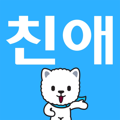 JT친애모바일뱅킹 app icon
