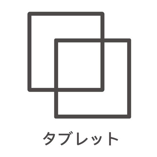KEYVOX Check-in app icon