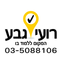 רועי גבע icon