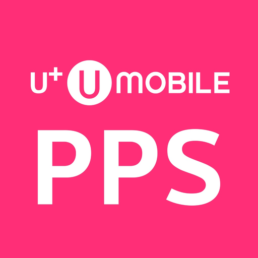 U+유모바일 선불앱 app icon