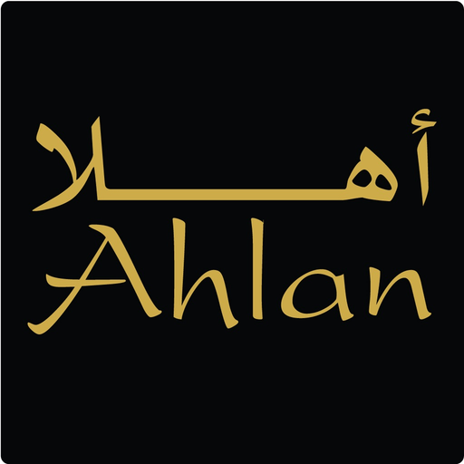 Ahlan Danube Home app icon