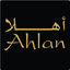 Ahlan Danube Home icon