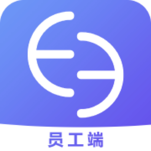 OVU-EMS员工端 app icon