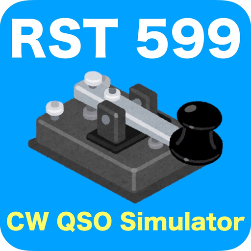 RST 599 app icon