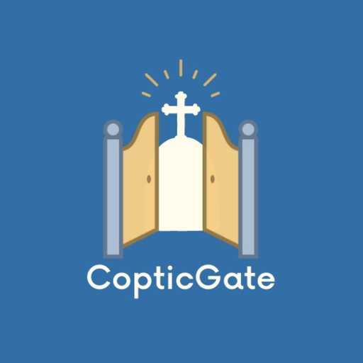 CopticGate app icon