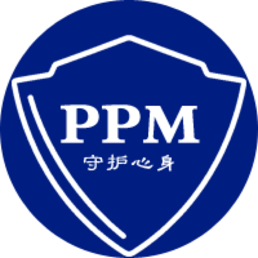 PPM系统 app icon
