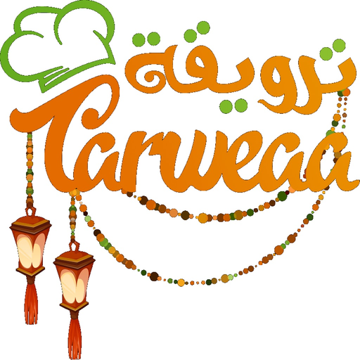 Tarweaa - ترويقة app icon