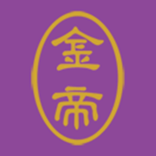 GoldenmasterAPP app icon