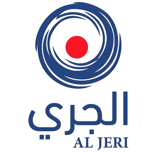 Aljeri app icon
