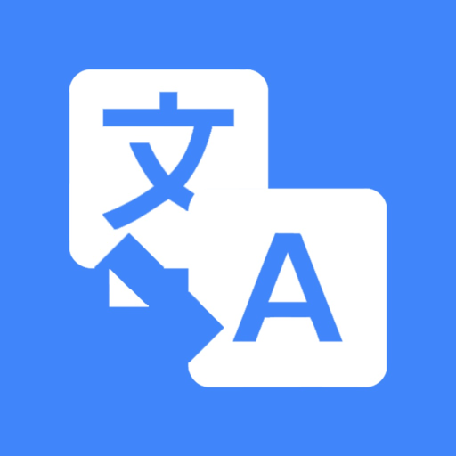 Keyboard Translator: Chat Tool app icon