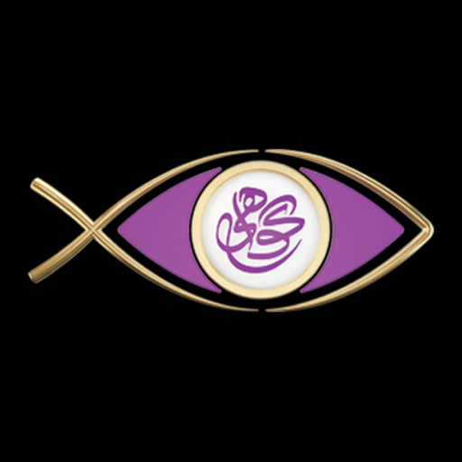 GAWAHI TV app icon