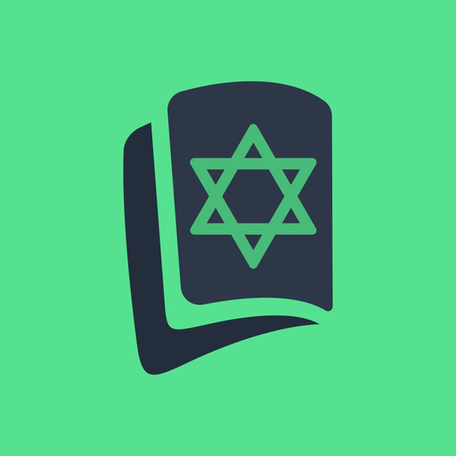 Shulert | Prepared For Prayer app icon