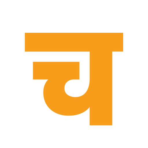 Chakkizza - Fresh Flour / Atta app icon