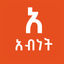 Abinet icon