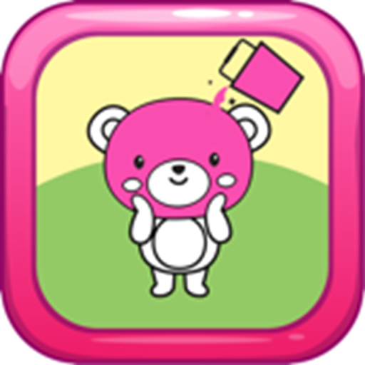 Coloring Fill And Fun Book app icon