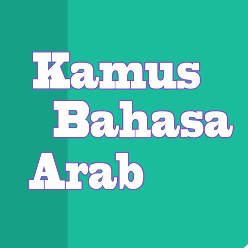 Kamus Bahasa Arab app icon