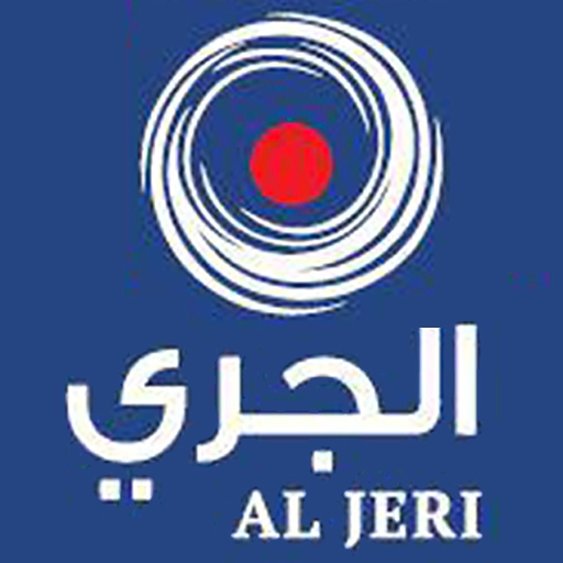JTC Driver app icon