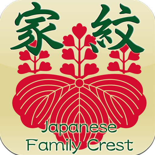 Kamon -Japanese family crest- app icon