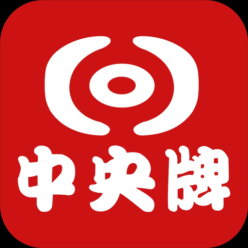 Centralux app icon