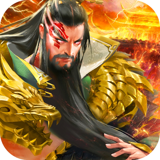 Unifying The Three Kingdoms app icon